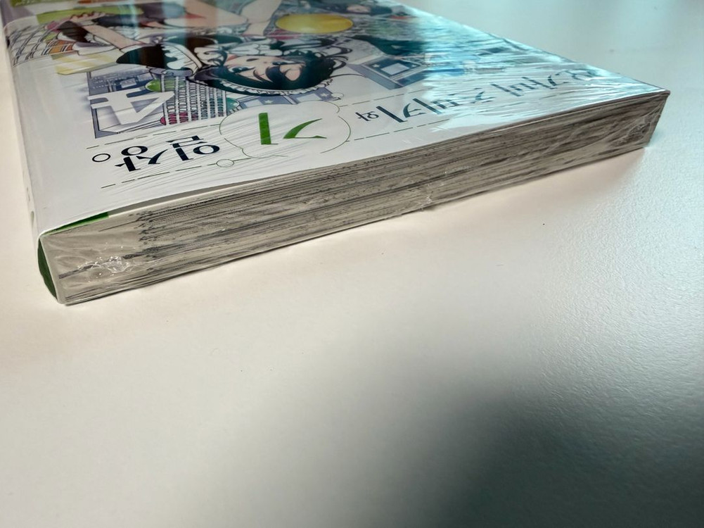 오가미 츠미키와 기일상 4 더블특전판 미개봉 초판 이미지