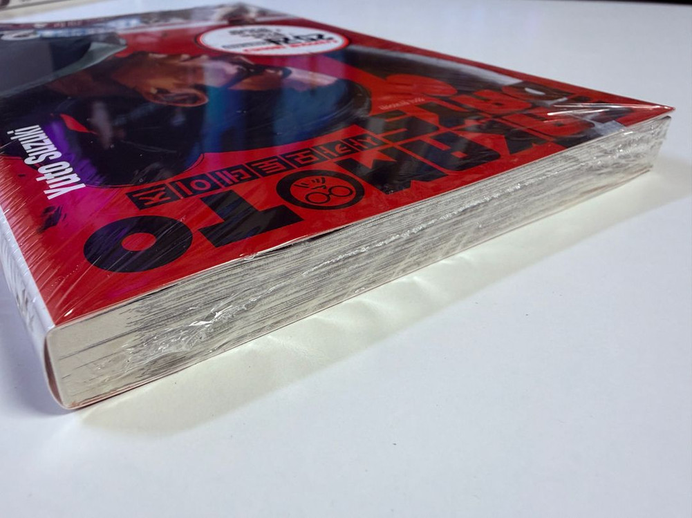 사카모토 데이즈 25 더블특전판 미개봉 초판 이미지