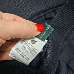 코스모폴리탄 줄라이 니트 와이드팬츠 이미지