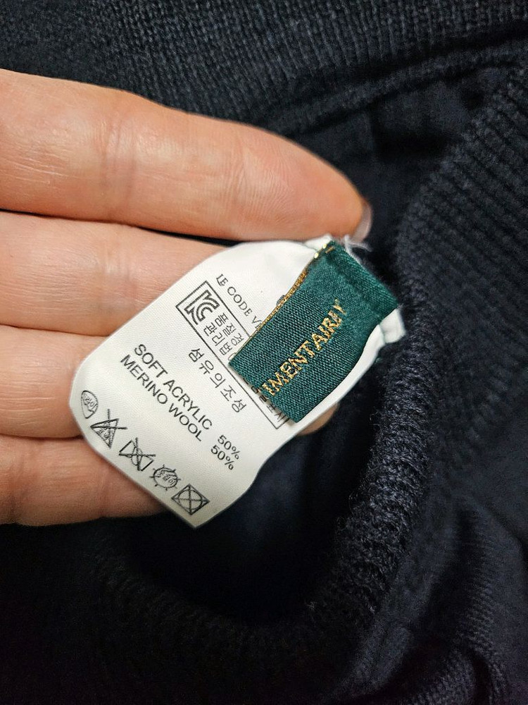 코스모폴리탄 줄라이 니트 와이드팬츠 이미지