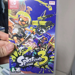 닌텐도 스위치 스플래툰3 이미지