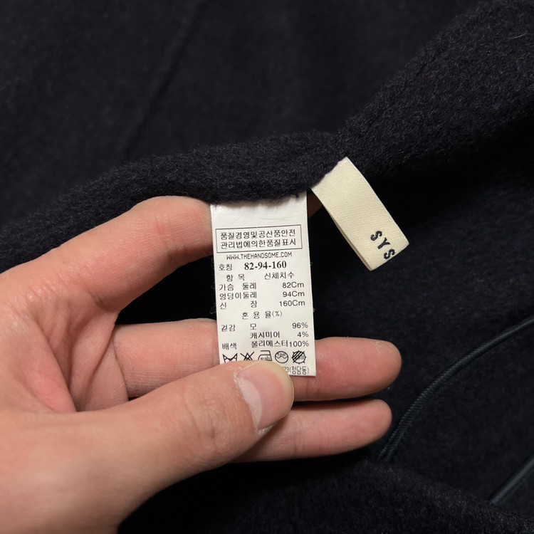 한섬 시스템 여성 핸드메이드 캐시미어 오픈코트 [블랙] 82-94-160 이미지