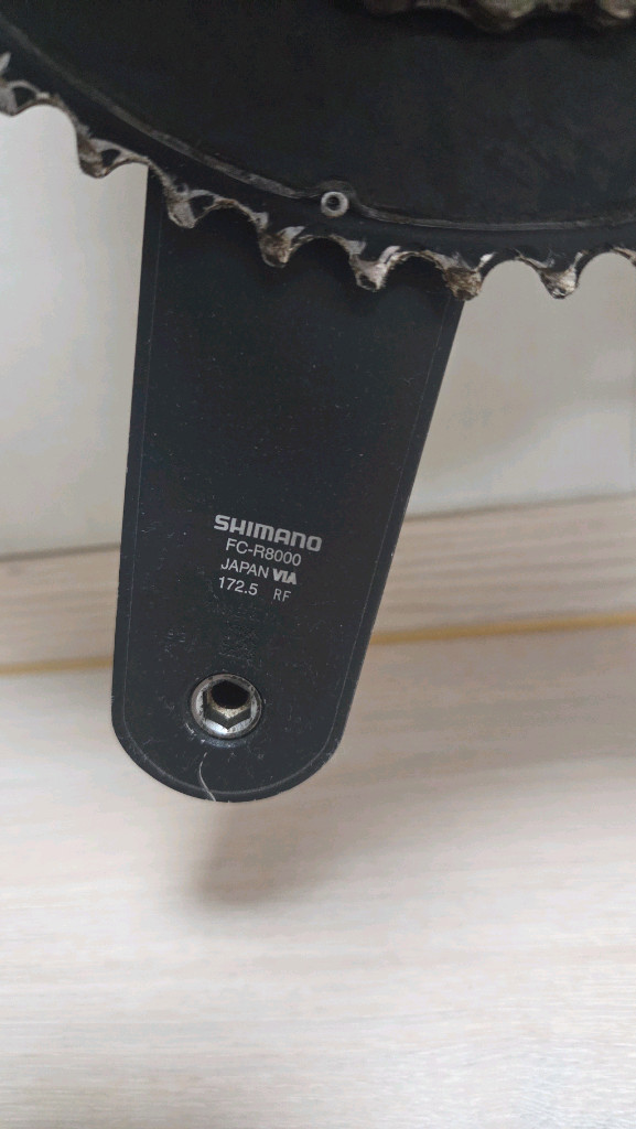 트렉 마돈 림브 이미지