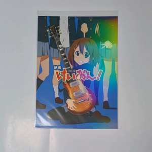 케이온 오리지널 메인 포스터 이미지