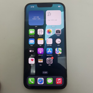 아이폰 iPhone 13 PRO 프로 256 그린 A급 95% 이미지
