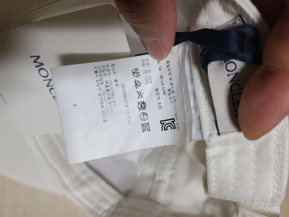 몽클레어 모자 볼캡 이미지