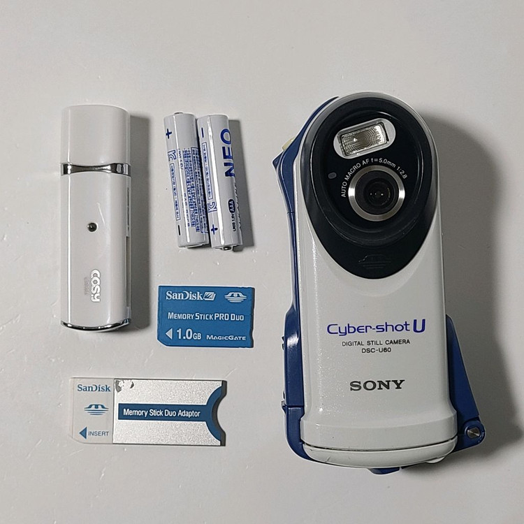 소니 사이버샷 DSC-U60 빈티지 디카 디지털카메라 이미지