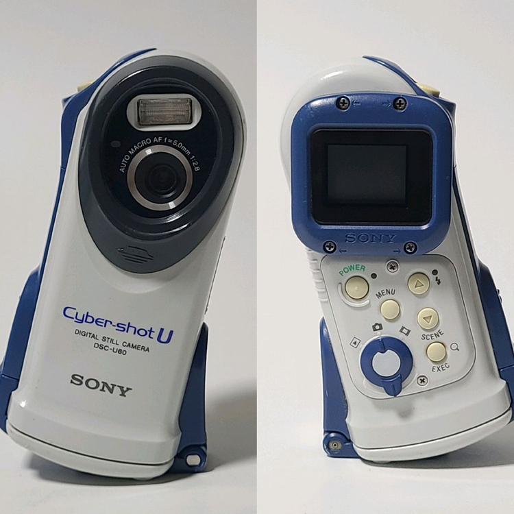 소니 사이버샷 DSC-U60 빈티지 디카 디지털카메라 이미지
