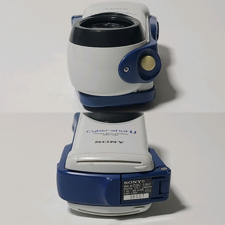 소니 사이버샷 DSC-U60 빈티지 디카 디지털카메라 이미지