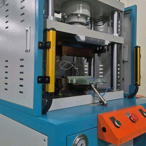 유압 프레스 이미지