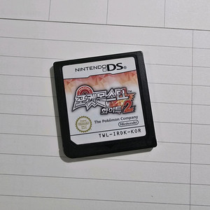 닌텐도 3ds ds 포켓몬스터 화이트 2 알칩 이미지