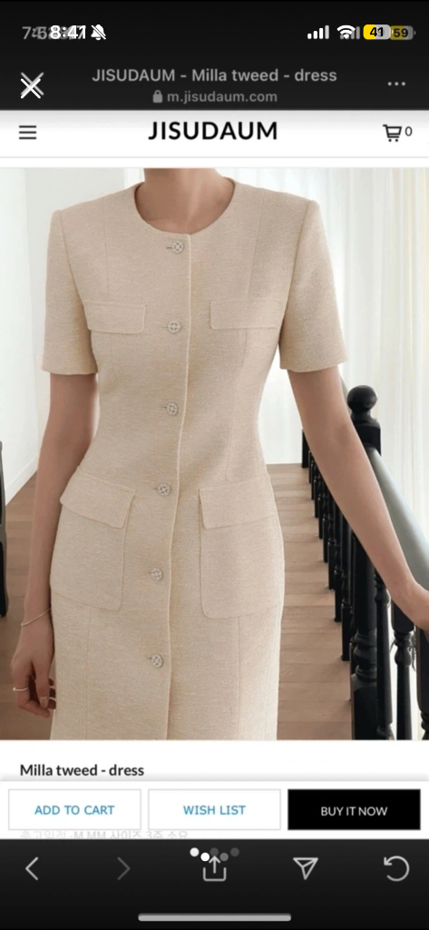 지수다움 리사 트위드 원피스 M 이미지