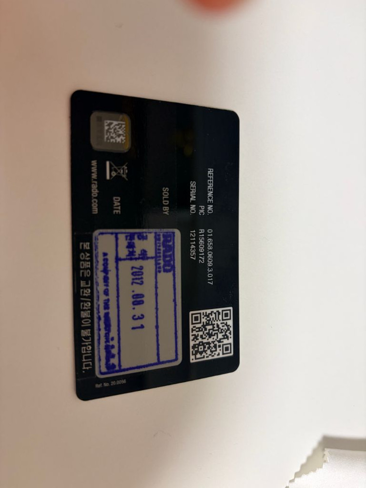 라도 시계 D스타 R15609172 오토매틱 판매합니다. 이미지