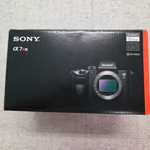소니 a7r3a 이미지
