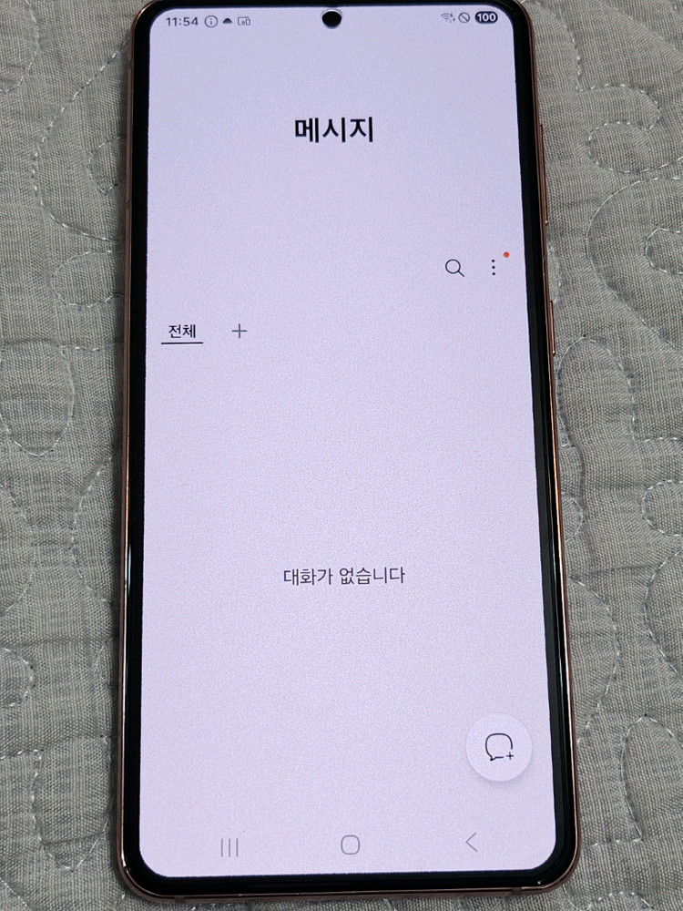 갤럭시 S21 256기가 잔상없음 이미지