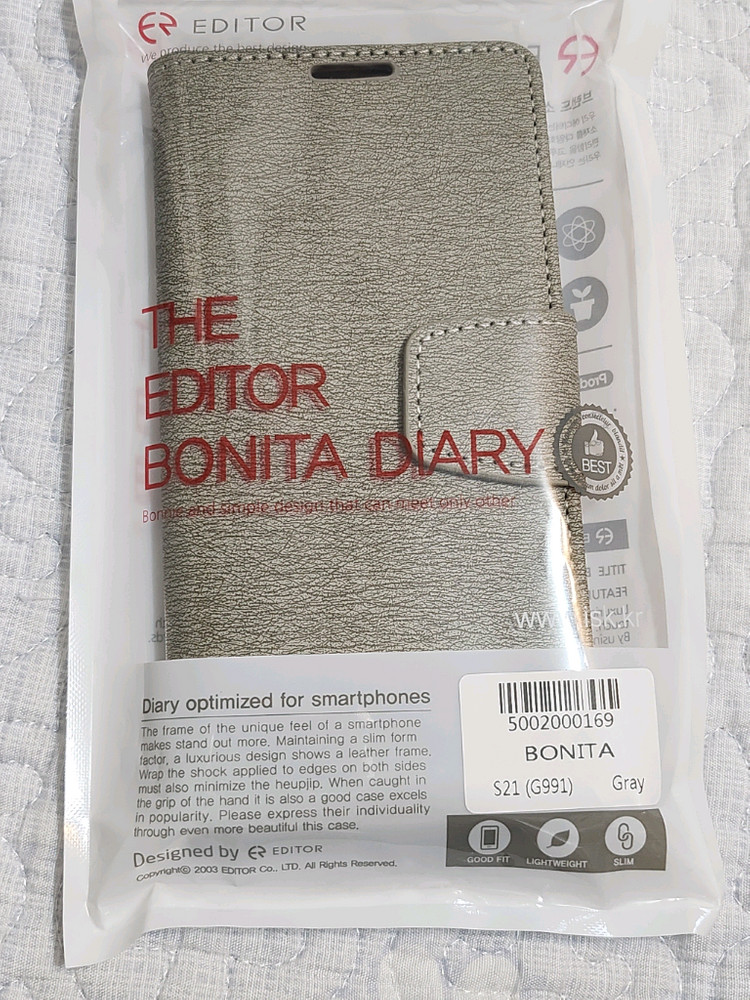 갤럭시 S21 256기가 잔상없음 이미지