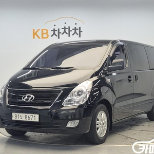 [현대]그랜드 스타렉스 밴 5인승 모던 (5인승) #4월특가 이미지