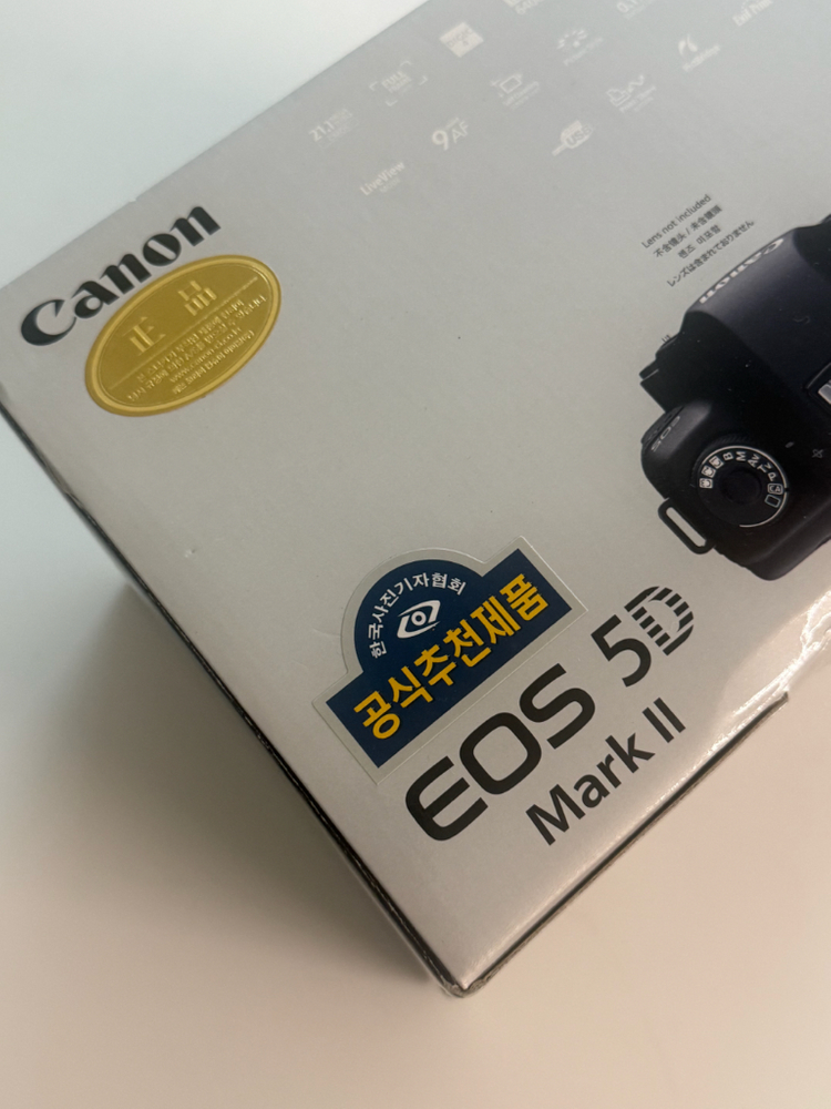 캐논 EOS 5D Mark II 이미지