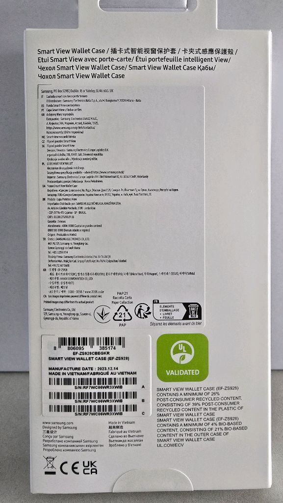 삼성 갤럭시 S24 울트라 스마트 뷰 월렛 케이스 (새상품) 이미지