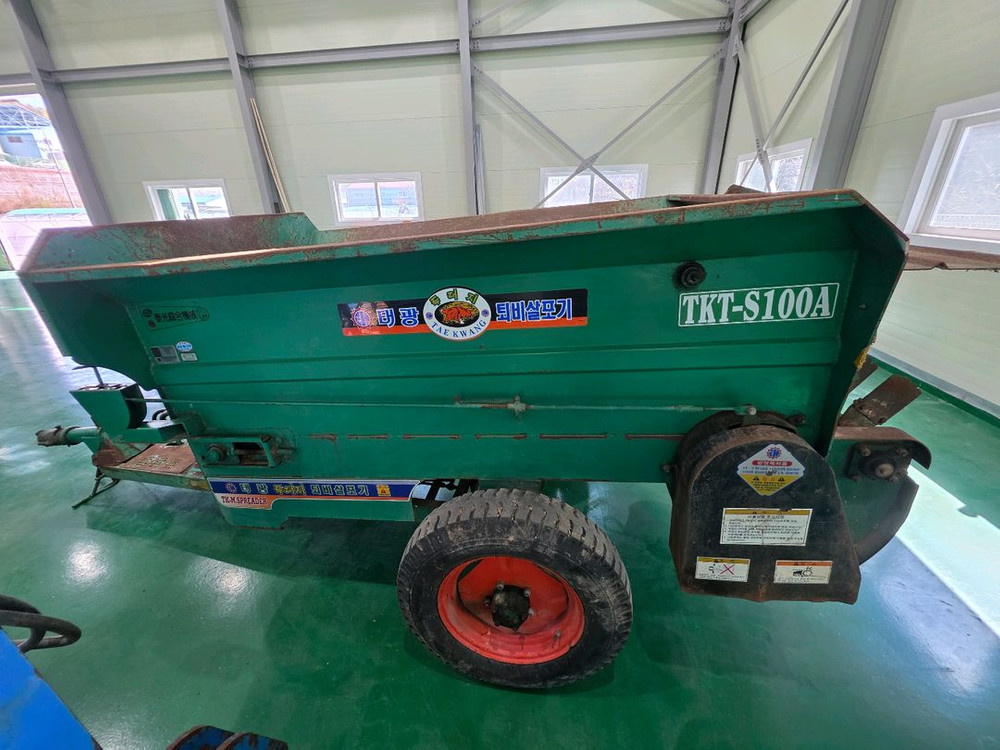 태광기계 경운기용 퇴비 살포기 판매 이미지