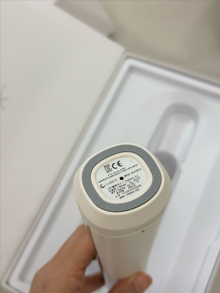 [풀구성]볼리움 고주파 뷰티 홈케어 디바이스 이미지
