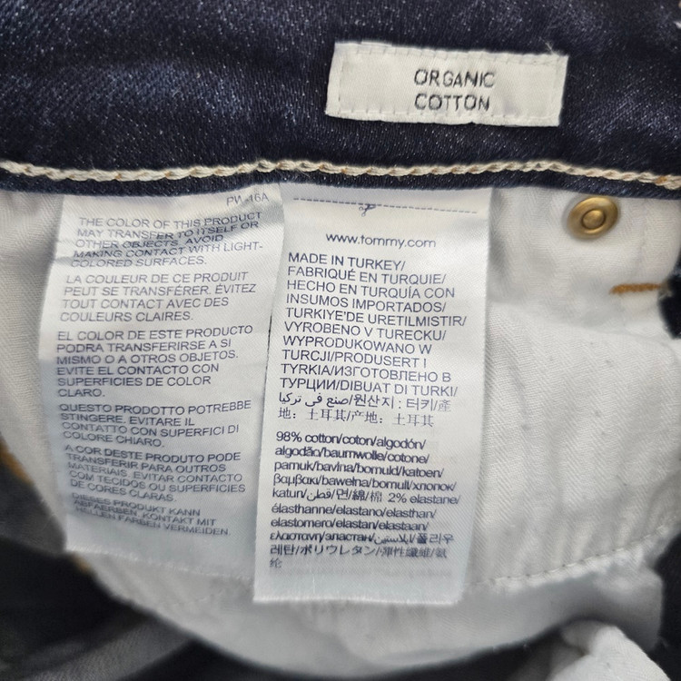 타미힐피거 청바지 부츠컷 스판 데님 사이즈26 R5039 이미지