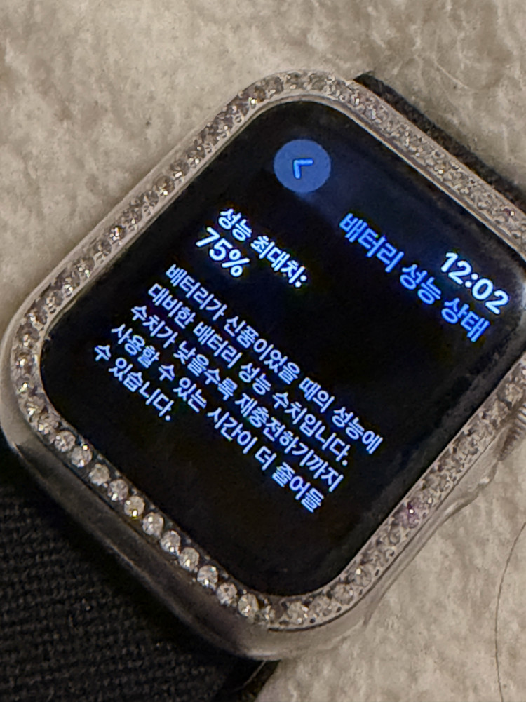 애플워치 se 40mm 이미지