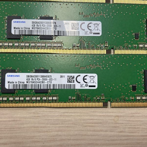 삼성전자 DDR4-2666 (4GB) 일괄판매 이미지