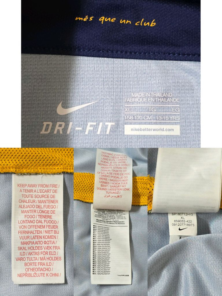 [해외주니어XL] 15-16 바르셀로나 홈 유니폼(리오넬 메시) 이미지