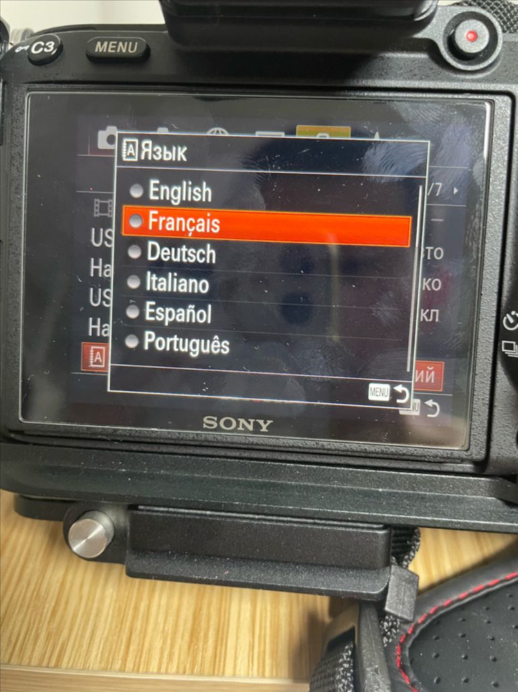 camera Sony a7m3 이미지