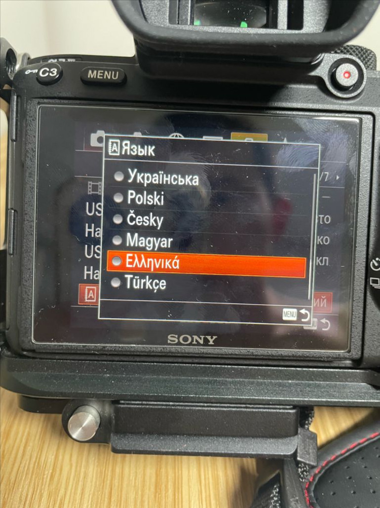 camera Sony a7m3 이미지