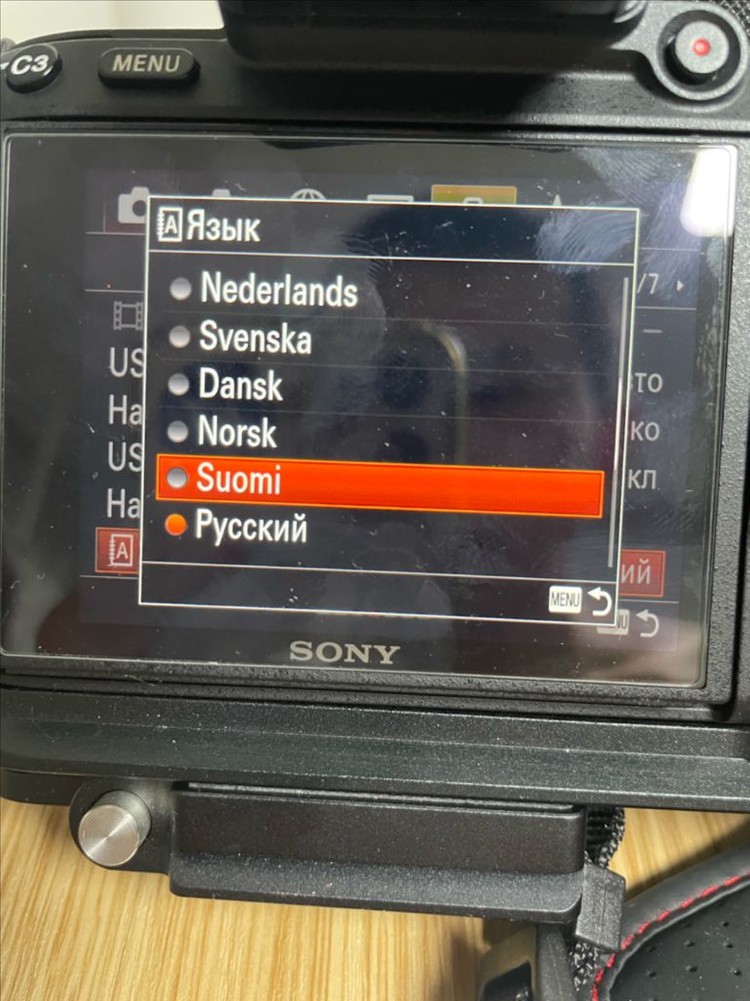 camera Sony a7m3 이미지