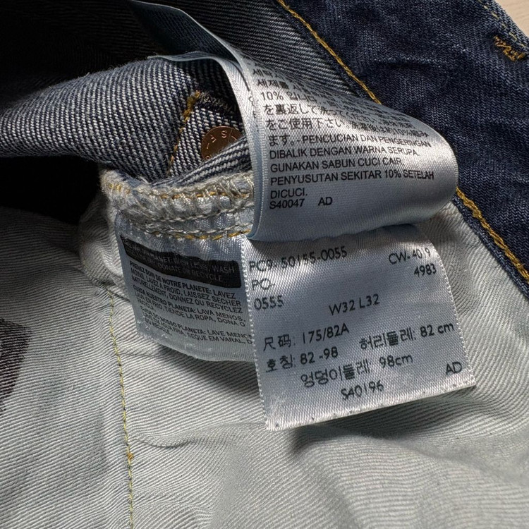 [32] LVC 55501 리지드 셀비지 데님 이미지