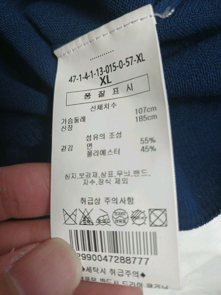 맨온더분 반팔 니트 XL 이미지