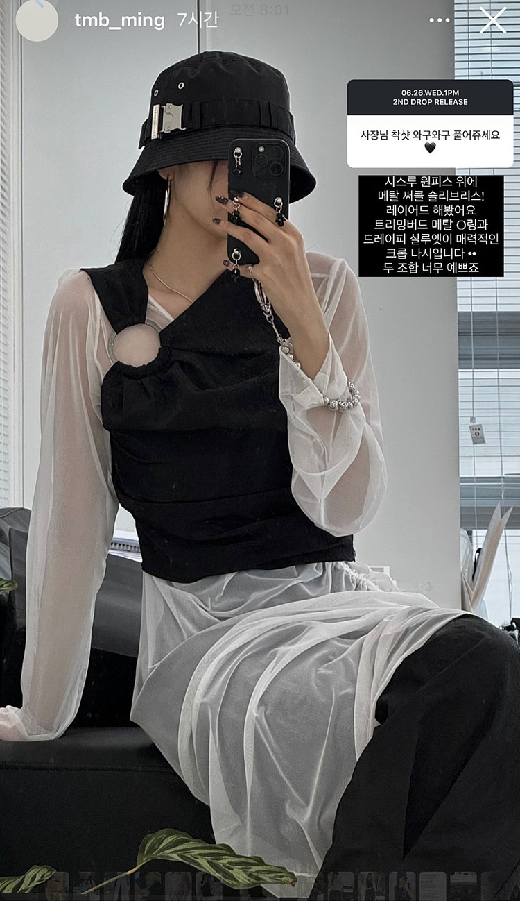 새상품)트리밍버드 메탈 버클 버킷햇 모자 블랙 이미지