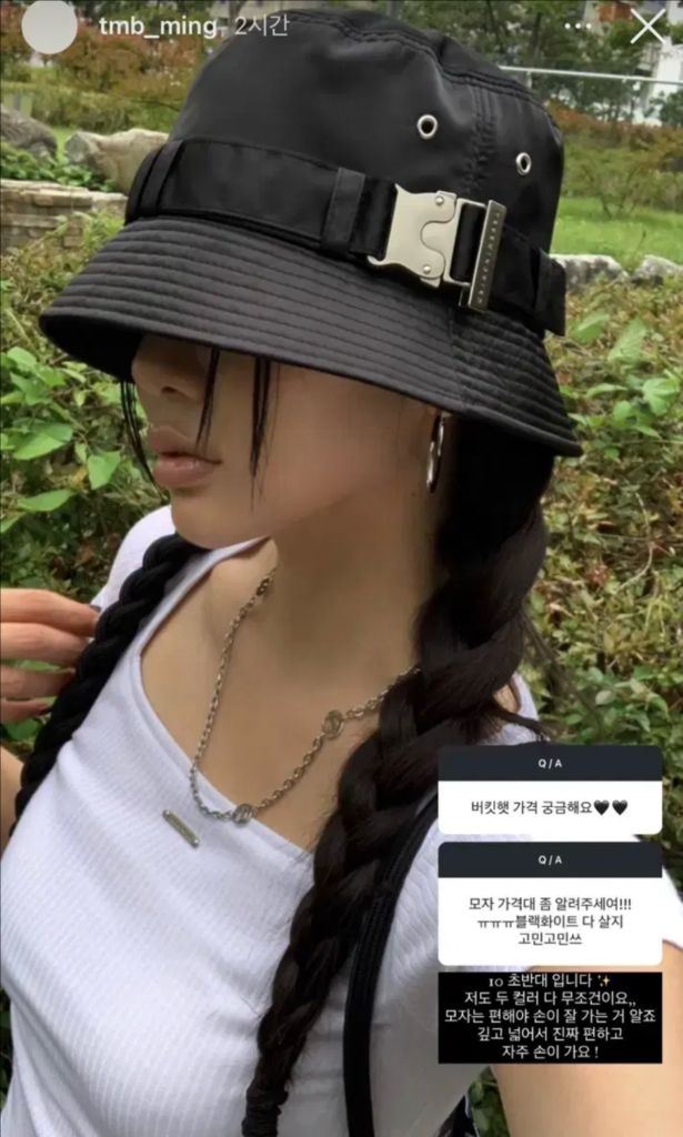 새상품)트리밍버드 메탈 버클 버킷햇 모자 블랙 이미지