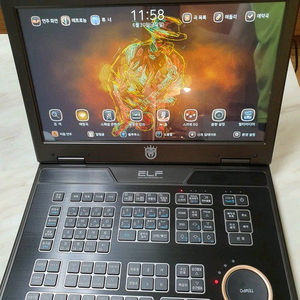 엘프(ELF)919 반주기 이미지