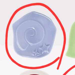 모여봐요 동물의 숲 E상 쿠지 이미지