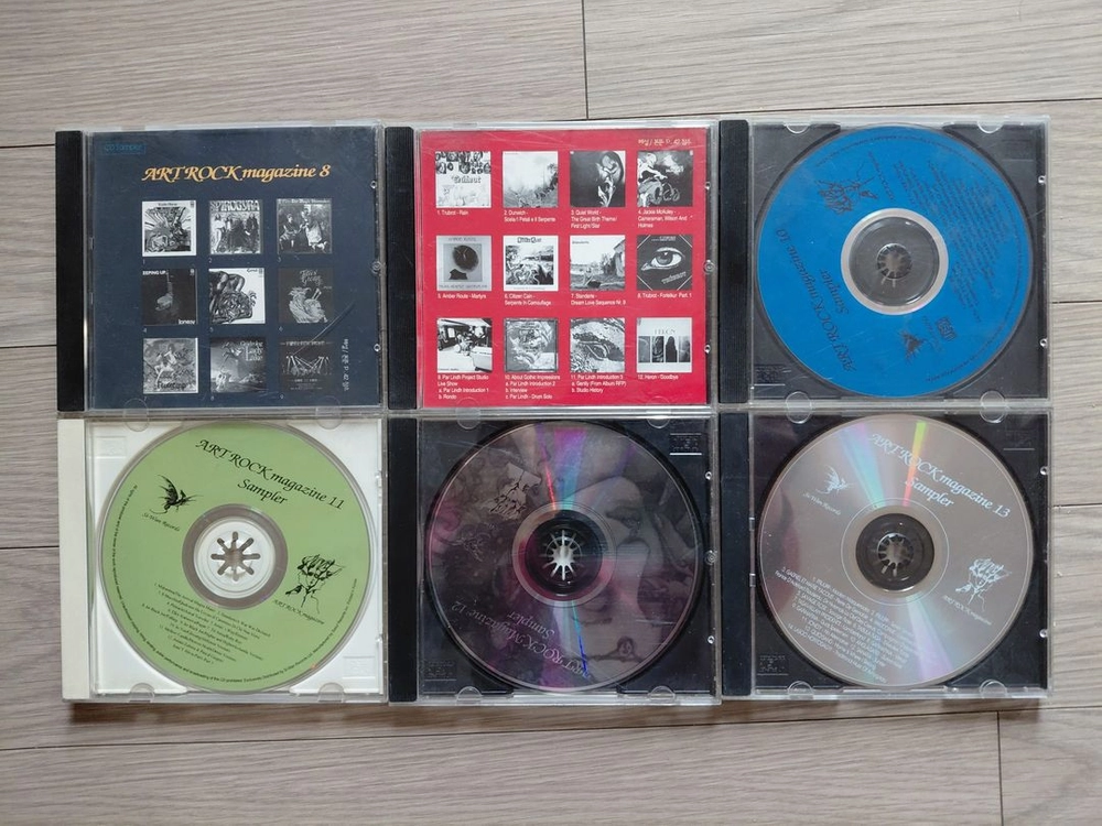 아트록 1992~1995 ART ROCK 매거진 (15권/창간호/CD 일부 포함/희귀) 이미지