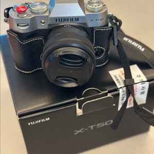 후지 xt50+ 렌즈 세트