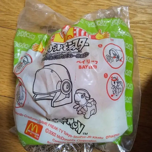 맥도날드 포켓몬 맥토이 베이리프 장난감 2002 이미지