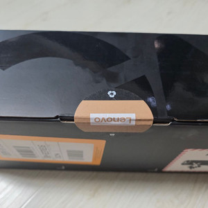 리전고2 미개봉 공홈 제품 이미지