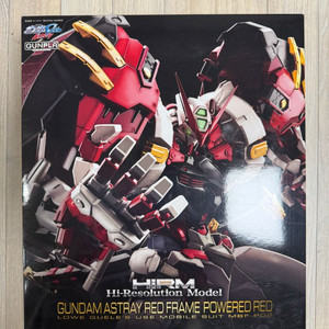 hirm 파워드레드 ,하이레졸루션 파워드레드 이미지