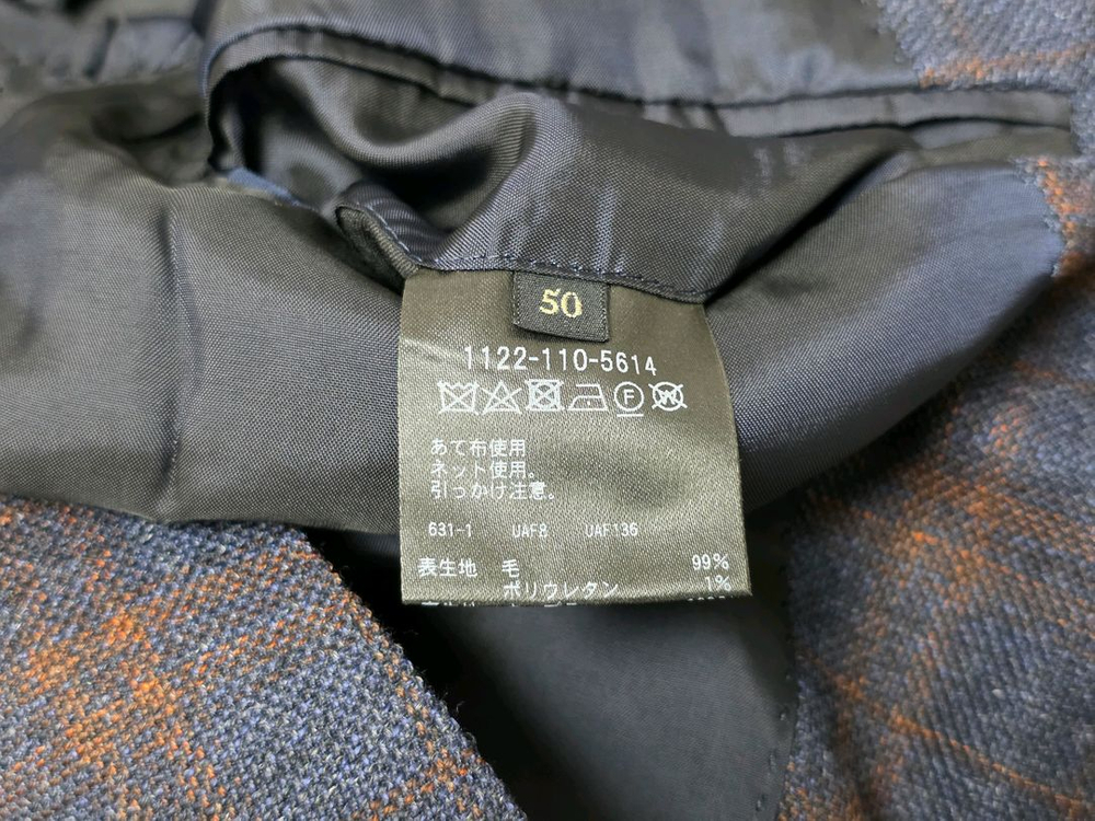 소버린 다크네이비x브라운 체크 홉색 스포츠코트 / (클래식마켓 맨온더분 수트서플라이 링자켓 랜덤워크) 이미지