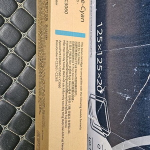 제록스 ct202489 미사용정품토너팝니다 이미지