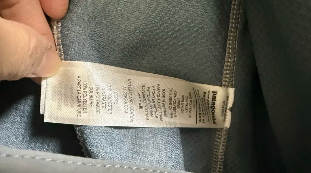 파타고니아 클래식 레트로 자켓XS(정가329000) 이미지