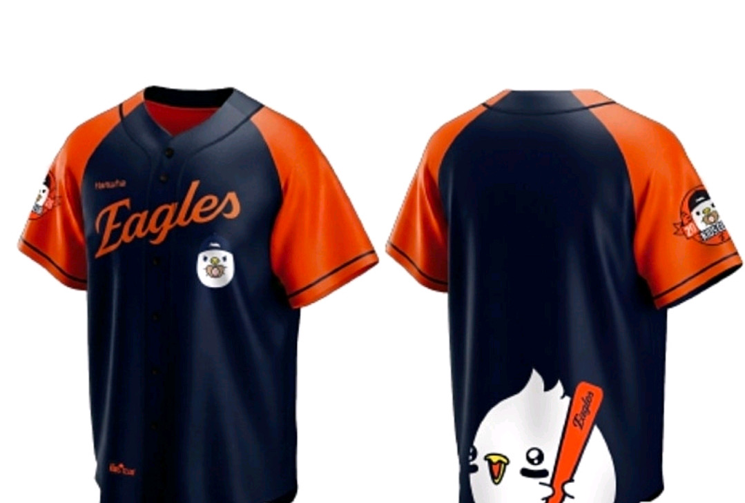 한화이글스 2026년키즈클럽 유니폼 구해요 85 90 이미지