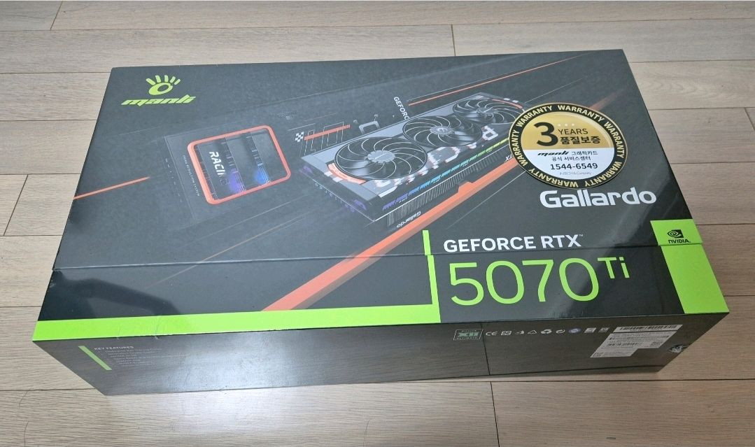 미개봉) 만리 RTX 5070 Ti 가야르도 갈라도 새제품 5070ti (무상AS 3년) 이미지