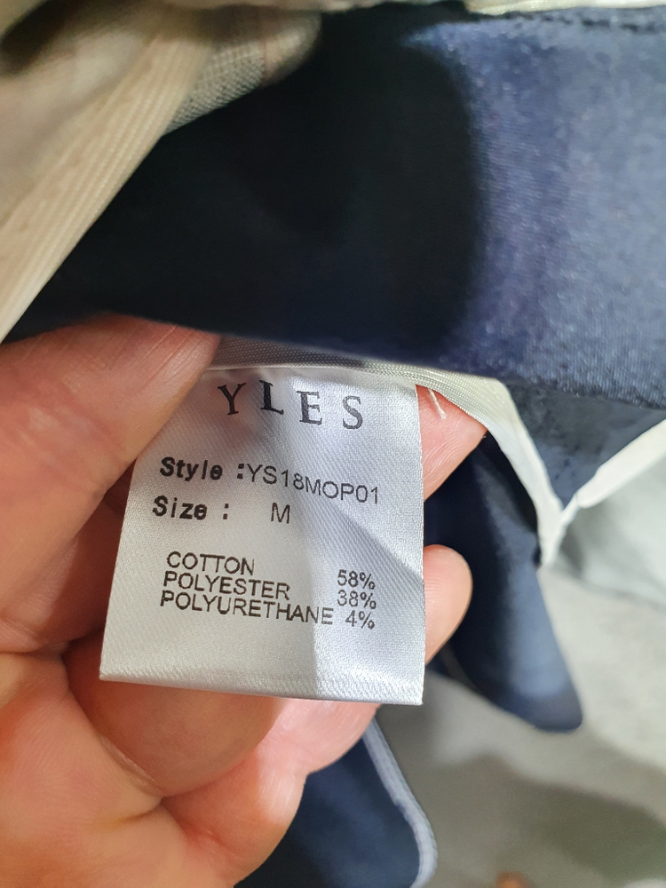 택부착 이레스 정품 스티치 배색 트렌치 원피스 66 이미지