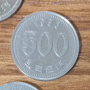 1993년 오메가마크 초기실험제 오백원동전 이미지